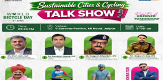 जयपुर में साइक्लिंग को बढ़ावा देने के लिए तीन जून से होगी साइक्लोथॉन अभियान की शुरुआत