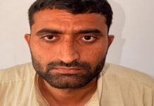 डमी कैंडिडेट बैठाकर बना वरिष्ठ अध्यापक चार साल बाद एसओजी के हत्थे चढ़ा आरोपी Accused who became a senior teacher by fielding a dummy candidate nabbed by the SOG after four years.