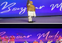 रहीस भारती ने बिखेरी राजस्थानी संस्कृति की खुशबू: पेरिस में गूंजा आओ नी पधारो म्हारे देस