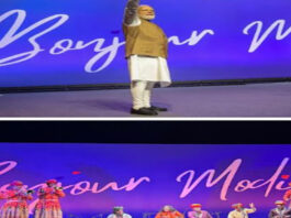 रहीस भारती ने बिखेरी राजस्थानी संस्कृति की खुशबू: पेरिस में गूंजा आओ नी पधारो म्हारे देस