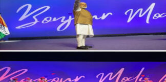 रहीस भारती ने बिखेरी राजस्थानी संस्कृति की खुशबू: पेरिस में गूंजा आओ नी पधारो म्हारे देस