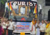 भगवान महावीर के जयकारों के साथ 12 दिवसीय धार्मिक यात्रा रवाना