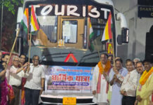 भगवान महावीर के जयकारों के साथ 12 दिवसीय धार्मिक यात्रा रवाना