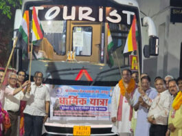 भगवान महावीर के जयकारों के साथ 12 दिवसीय धार्मिक यात्रा रवाना
