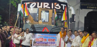 भगवान महावीर के जयकारों के साथ 12 दिवसीय धार्मिक यात्रा रवाना