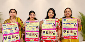 सात दिवसीय निशुल्क समर कैंप 17 जून से: बच्चों और महिलाओं को मिलेगा बहुआयामी प्रशिक्षण
