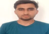 वरिष्ठ अध्यापक भर्ती परीक्षा में मूल अभ्यर्थी के स्थान पर डमी परीक्षार्थी बैठने वाला गिरफ्तार Person arrested for appearing as a dummy candidate in the Senior Teacher recruitment exam.