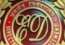 साइबर ठगी की काली कमाई पर ईडी का शिकंजा: राजस्थान-पंजाब में 7 ठिकानों पर छापेमारी
