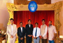 अस्सी देशों में मनाया गया इवेंट मैनेजर्स डे: इवेंट मैनेजर्स एंथम जारी