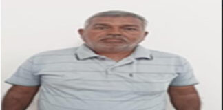 फर्जी ताइक्वांडो सर्टिफिकेट मामला: ताइक्वांडो प्रमाण-पत्र बेचने वाला पूर्व खेल संघ सचिव गिरफ्तार Former sports association secretary arrested for selling Taekwondo certificates.