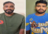 जयपुर में दहशत फैलाने वाले पंजाब के दो शातिर चेन स्नैचर गिरफ्तार Two cunning chain snatchers from Punjab, who had been spreading panic in Jaipur, arrested.