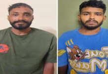 जयपुर में दहशत फैलाने वाले पंजाब के दो शातिर चेन स्नैचर गिरफ्तार Two cunning chain snatchers from Punjab, who had been spreading panic in Jaipur, arrested.