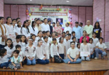 पिंकसिटी प्रेस क्लब के समर कैम्प में बच्चों ने दी नृत्य,अभिनय एवं मार्शल आर्ट की मनमोहक प्रस्तुतियां Yoga experts honored at the Yoga Guru Award Ceremony.
