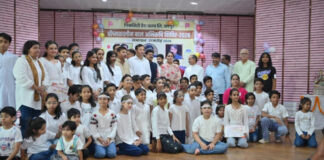 पिंकसिटी प्रेस क्लब के समर कैम्प में बच्चों ने दी नृत्य,अभिनय एवं मार्शल आर्ट की मनमोहक प्रस्तुतियां Yoga experts honored at the Yoga Guru Award Ceremony.