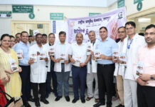 विश्व विटिलिगो दिवस पर एनआईए में निःशुल्क चिकित्सा शिविर Free medical camp at NIA on World Vitiligo Day