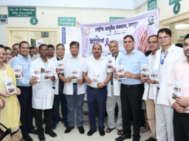 विश्व विटिलिगो दिवस पर एनआईए में निःशुल्क चिकित्सा शिविर Free medical camp at NIA on World Vitiligo Day