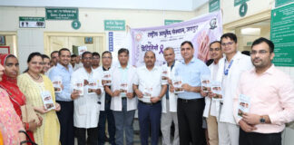 विश्व विटिलिगो दिवस पर एनआईए में निःशुल्क चिकित्सा शिविर Free medical camp at NIA on World Vitiligo Day