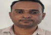 फर्जी एम.टेक. डिग्री लगाकर सरकारी नौकरी पाने वाला जलदाय विभाग का जेईएन दुर्गाशंकर मेनारिया गिरफ्तार Water Supply Department JEN Durgashankar Menaria arrested.