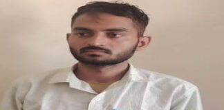 म्यूटेशन भरने के नाम पर पटवारी चार हजार रुपये की लेते गिरफ्तार Patwari arrested for accepting a bribe of ₹4,000 to process a mutation.