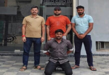 एएनटीएफ की कार्रवाई: 7 साल से फरार 25 हजार का इनामी तस्कर केरल से गिरफ्तार ANTF Action: Smuggler with ₹25,000 bounty, absconding for 7 years, arrested in Kerala.