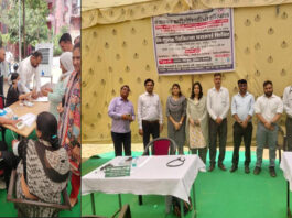पुलिसकर्मियों और परिजनों के लिए लगा निःशुल्क चिकित्सा शिविर Free Medical Camp Organized for Police Personnel and Their Families