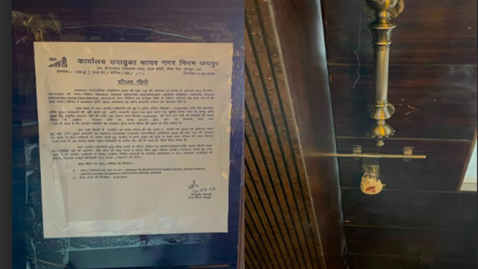 No Fire NOC, No Business: Municipal Corporation Seals Three Establishments No Fire NOC, No Business: Municipal Corporation Seals Three Establishments