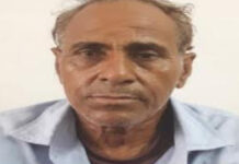 फ्लैट के नाम पर लाखों की ठगी करने वाला इनामी जालसाज गिरफ्तार Fraudster with a bounty on his head arrested for swindling lakhs in the name of flats.