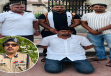 एएनटीएफ का नशे के सौदागरों पर बड़ा प्रहार: 25 हजार का इनामी तस्कर गुजरात से गिरफ्तार Smuggler with a ₹25,000 reward on his head arrested in Gujarat.