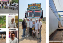 एएनटीएफ का सुपर संडे: 92 लाख के मादक पदार्थ सहित छह तस्कर गिरफ्तार Six smugglers arrested with narcotics worth ₹92 lakh.