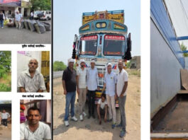 एएनटीएफ का सुपर संडे: 92 लाख के मादक पदार्थ सहित छह तस्कर गिरफ्तार Six smugglers arrested with narcotics worth ₹92 lakh.