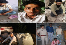 एएनटीएफ का एक्शन मोड:डोडा—अफीम,स्मैक और गांजे के साथ सात नशा तस्कर गिरफ्तार Cunning vehicle and mobile phone thief arrested.