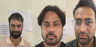 फर्जी एफएमजीई सर्टिफिकेट से पंजीयन कराने वाले तीन डॉक्टर गिरफ्तार Three doctors arrested for registering using fake FMGE certificates.