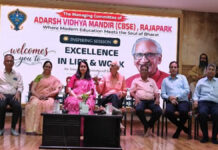 जीवन में उत्कृष्टता के लिए प्रतिदिन करें प्रयास : प्रो. डॉ. रमेश अरोड़ा Strive for excellence in life every day: Prof. Dr. Ramesh Arora