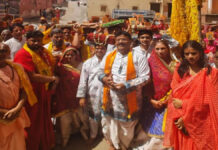 गीता गायत्री मंदिर में भागवत कथा का शुभारंभ Bhagwat Katha begins at Gita Gayatri Mandir.