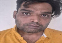 एक ही प्लॉट के कई फर्जी पट्टे बनाकर करोड़ों की धोखाधड़ी करने वाला 10 हजार का इनामी गिरफ्तार Fraudster wanted for multi-crore scam and carrying a ₹10,000 reward arrested.