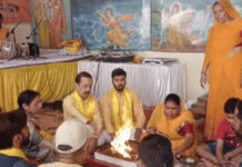 गोविंद देवजी मंदिर में व्यसन मुक्ति महायज्ञ में श्रद्धालुओं ने ली नशा मुक्ति की शपथ Govind Devji Temple