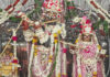 निर्जला एकादशी पर गोविंद देव जी के दरबार में सजे जल यात्रा दर्शन Viewing the 'Jal Yatra' at the court of Govind Dev Ji on Nirjala Ekadashi.