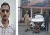 अंतरराज्यीय वाहन चोर गिरोह का मुख्य सरगना गिरफ्तार Kingpin of interstate vehicle theft gang arrested