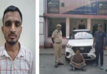 अंतरराज्यीय वाहन चोर गिरोह का मुख्य सरगना गिरफ्तार Kingpin of interstate vehicle theft gang arrested