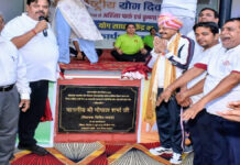 योग दिवस पर सिविल लाइंस को विधायक ने दी दो नए योग केंद्रों की सौगात MLA gifts two new yoga centers to Civil Lines on Yoga Day.
