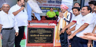 योग दिवस पर सिविल लाइंस को विधायक ने दी दो नए योग केंद्रों की सौगात MLA gifts two new yoga centers to Civil Lines on Yoga Day.