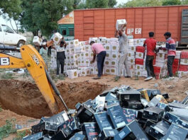 94 मामलों में जब्त 800 से अधिक कार्टन अवैध शराब नष्ट Over 800 cartons of illicit liquor seized in 94 cases destroyed.