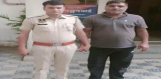 फर्जी दस्तावेजों से बैंक लोन लेने की साजिश: 11 साल से फरार 5 हजार का इनामी गिरफ्तार Conspiracy to obtain a bank loan using forged documents