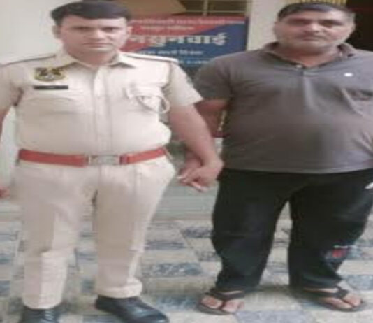 फर्जी दस्तावेजों से बैंक लोन लेने की साजिश: 11 साल से फरार 5 हजार का इनामी गिरफ्तार Conspiracy to obtain a bank loan using forged documents