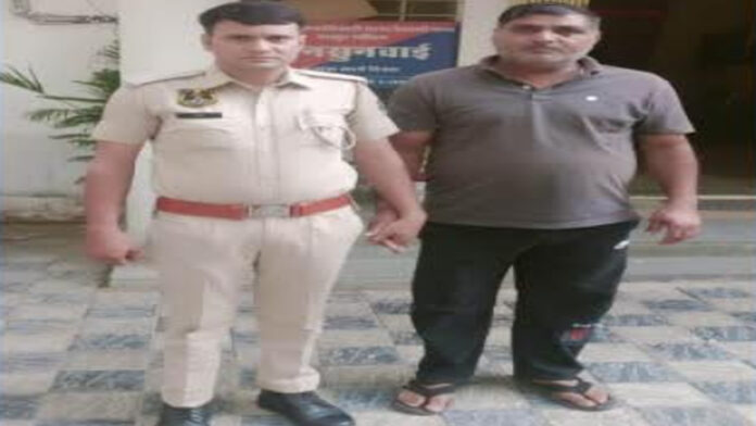 Conspiracy to obtain a bank loan using forged documents