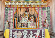 गोविंद देवजी मंदिर में आज होगा ‘पितृ तृप्ति महायज्ञ 'Pitru Tripti Mahayagna' to be held at Govind Devji Temple today.