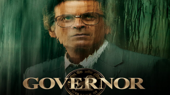 'Governor' – a magnificent film that transforms India's economic history into powerful cinema.