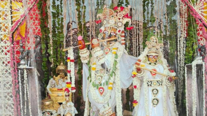 govind 7