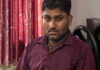 50 हजार की रिश्वत लेते ग्राम विकास अधिकारी गिरफ्तार Village Development Officer arrested while accepting a bribe of ₹50,000.