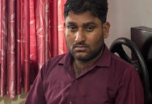 50 हजार की रिश्वत लेते ग्राम विकास अधिकारी गिरफ्तार Village Development Officer arrested while accepting a bribe of ₹50,000.